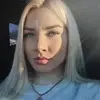 Отзыв от Роза Карпова