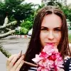 Отзыв от Инга Литвинова